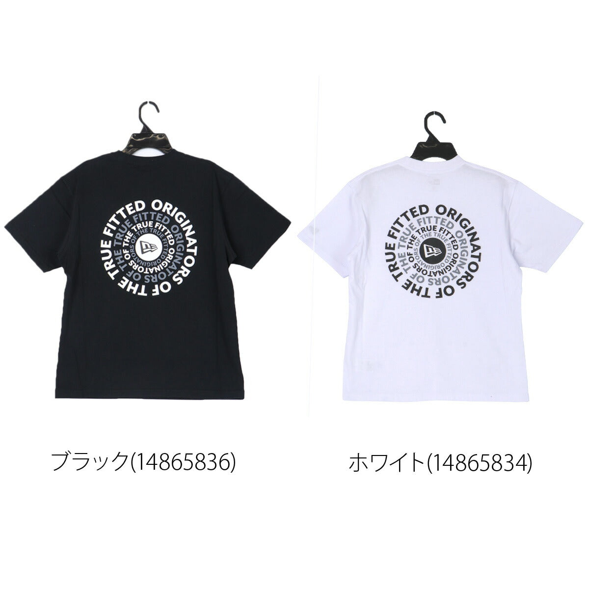 ニューエラ Tシャツ ジュニア Circle OOTTF ブラック ホワイト 14865836T
