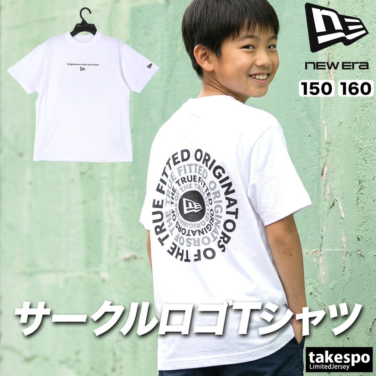 ニューエラ Tシャツ ジュニア Circle OOTTF ブラック ホワイト 14865836T