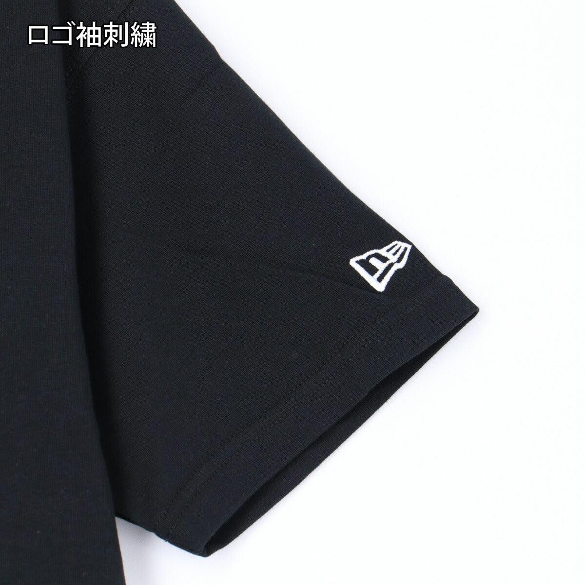 ニューエラ Tシャツ ジュニア Circle OOTTF ブラック ホワイト 14865836T
