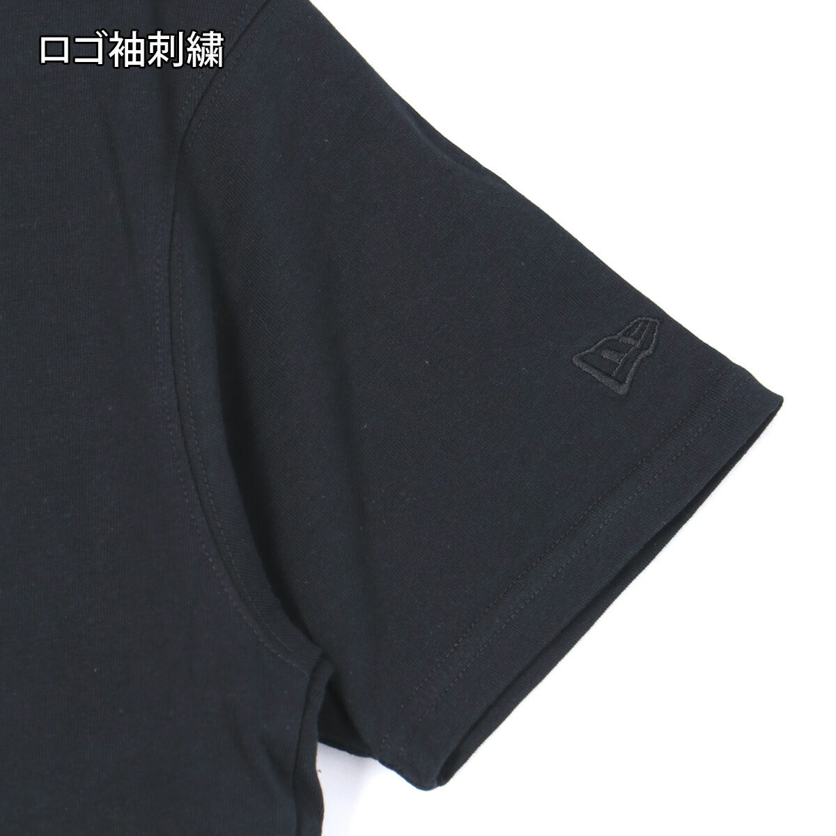 ニューエラ Tシャツ ジュニア Box Logo ホワイト ブラック 14865839T