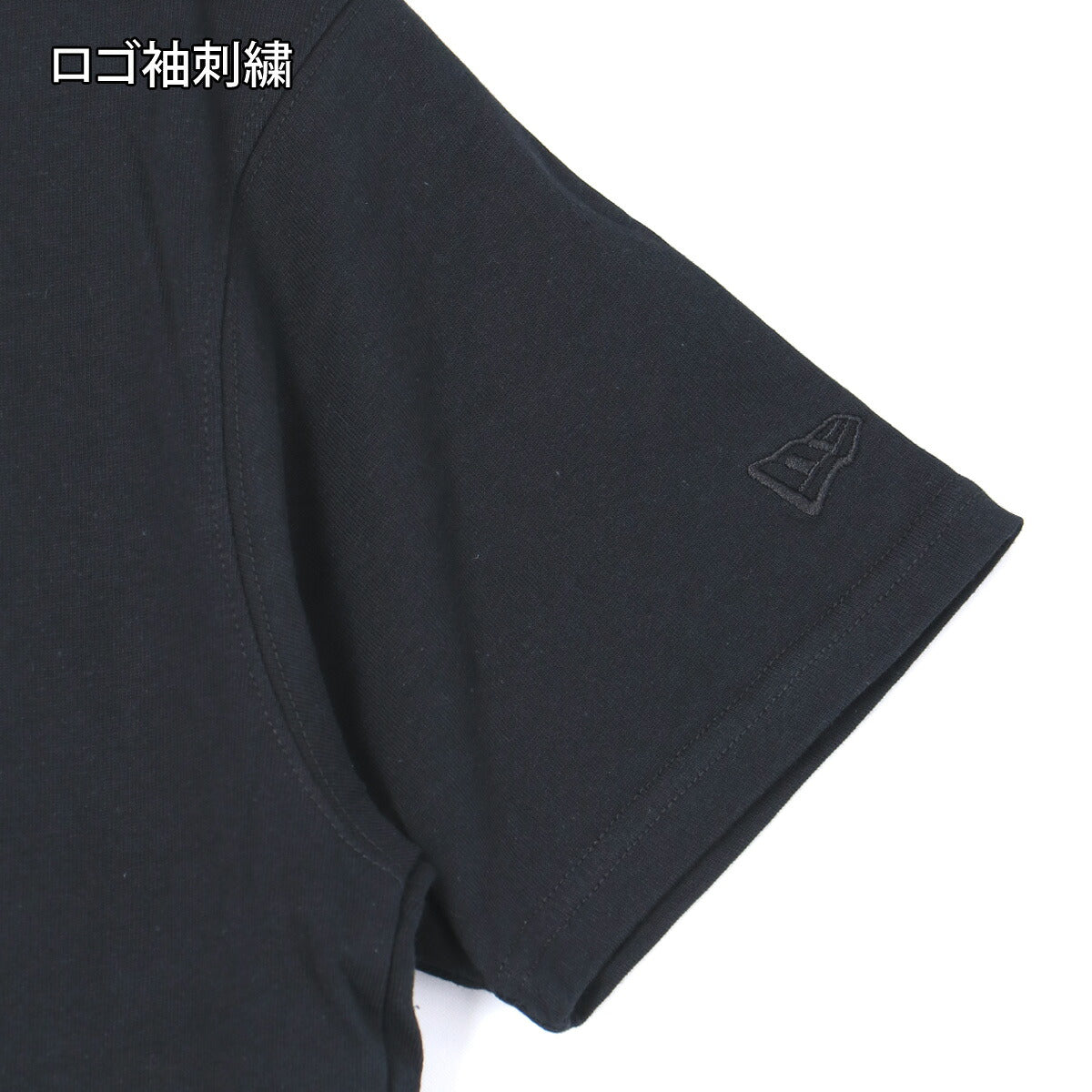 ニューエラ Tシャツ ジュニア Box Logo ホワイト ブラック 14865839T