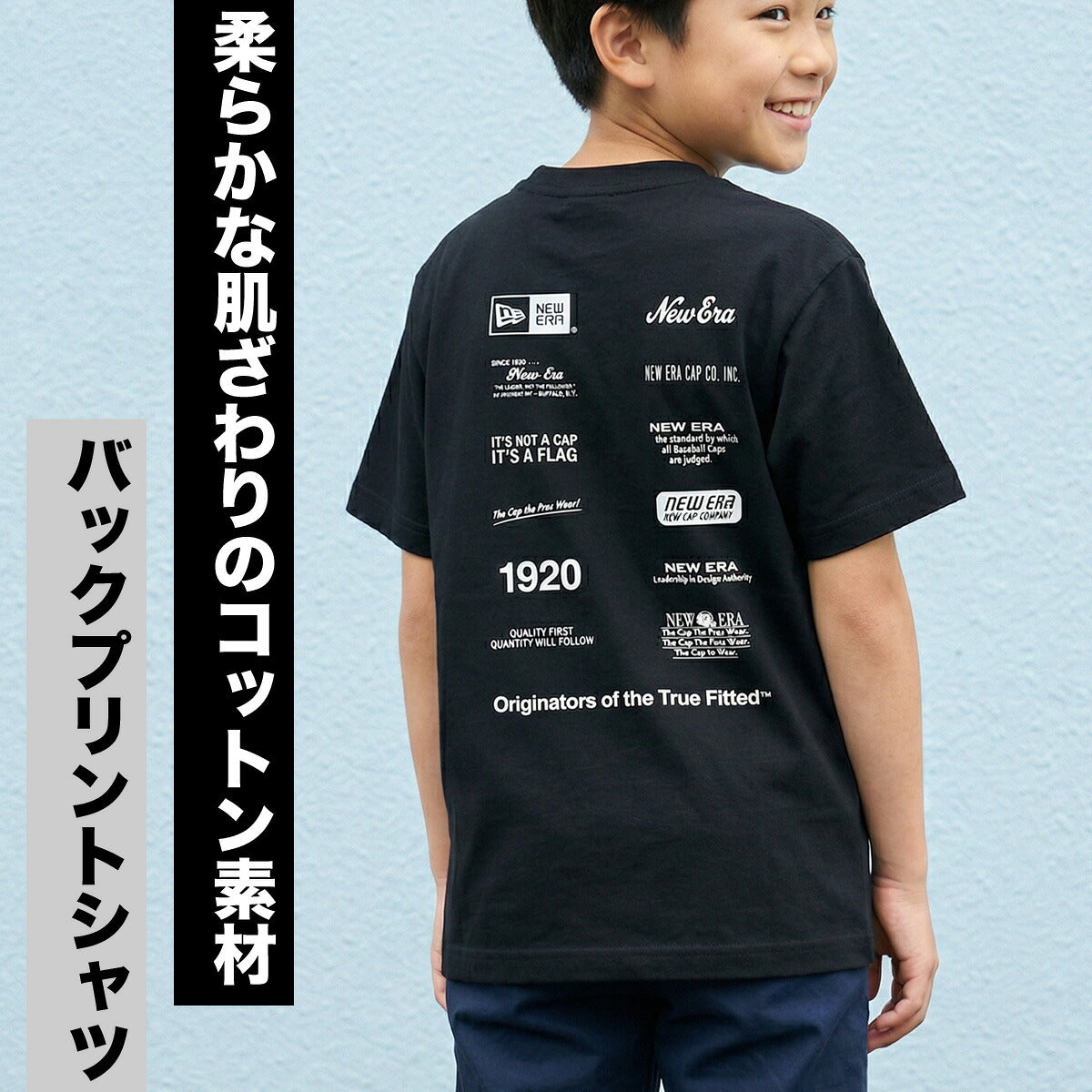 ニューエラ Tシャツ ジュニア Archive Logo ホワイト ブラック 14865840T