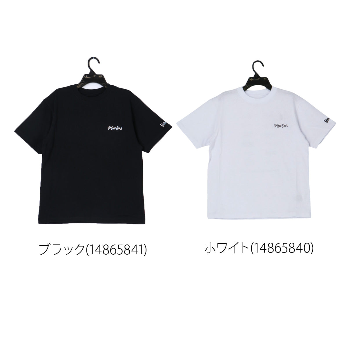 ニューエラ Tシャツ ジュニア Archive Logo ホワイト ブラック 14865840T
