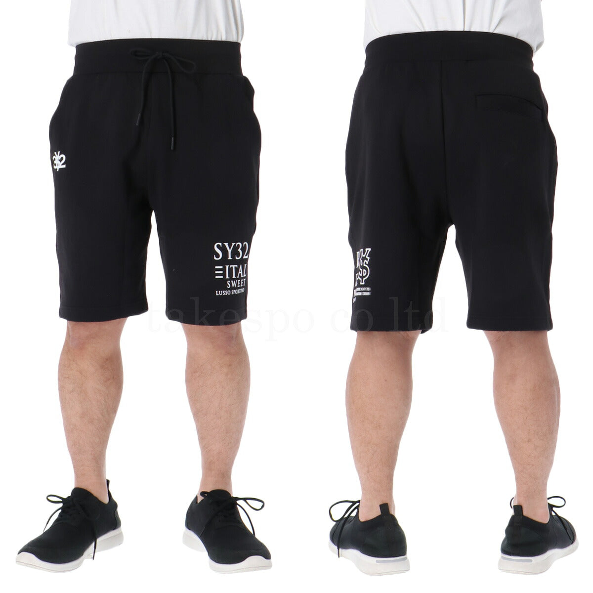 エスワイサーティトゥバイスィートイヤーズ メンズ スウェット上下 スパイラルニット SY32 by SWEET YEARS アパレル 上下 15012/15014