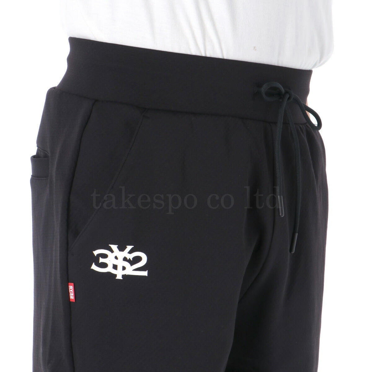 エスワイサーティトゥバイスィートイヤーズ メンズ スウェット上下 スパイラルニット SY32 by SWEET YEARS アパレル 上下 15012/15014