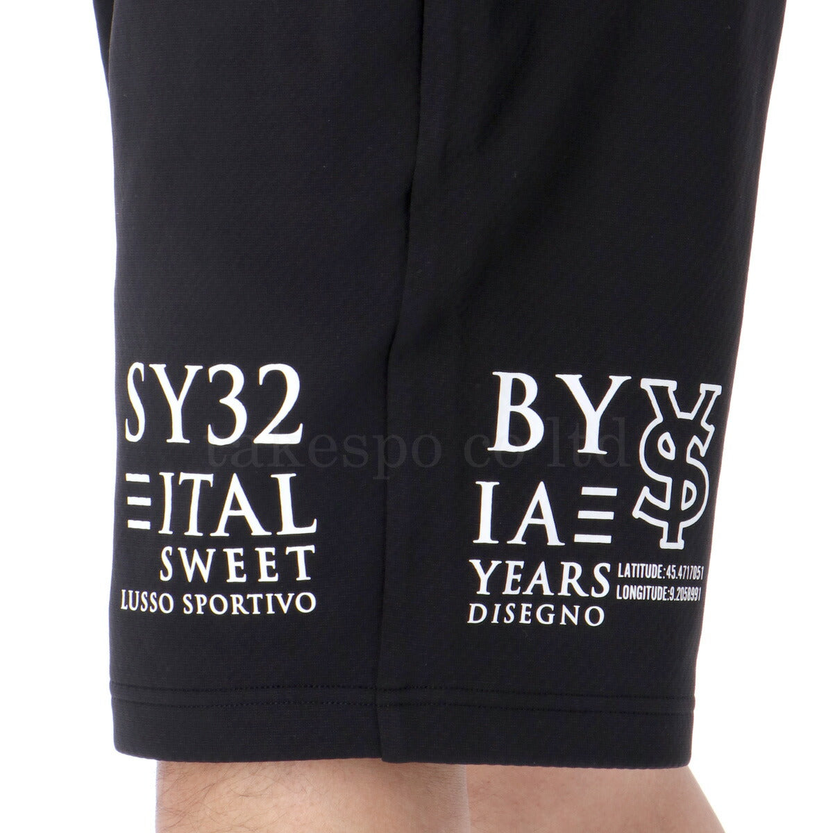 エスワイサーティトゥバイスィートイヤーズ メンズ スウェット上下 スパイラルニット SY32 by SWEET YEARS アパレル 上下 15012/15014