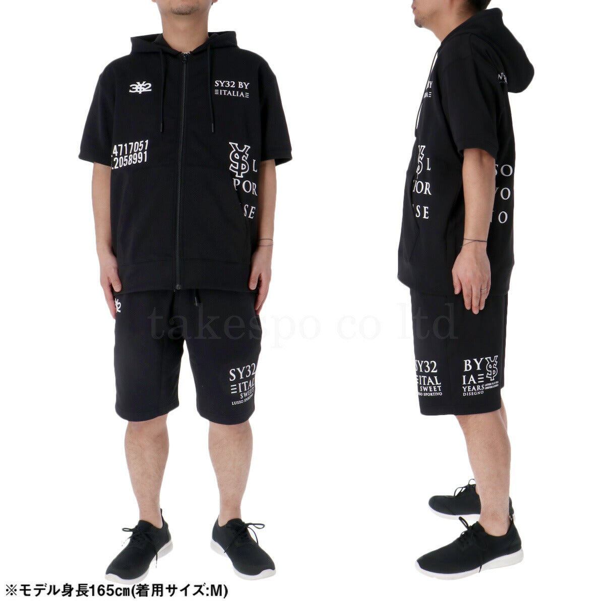 エスワイサーティトゥバイスィートイヤーズ メンズ スウェット上下 スパイラルニット SY32 by SWEET YEARS アパレル 上下 15012/15014