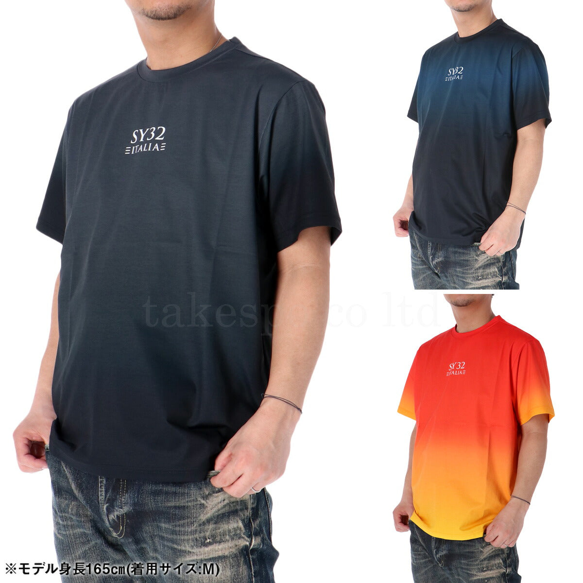 エスワイサーティトゥバイスィートイヤーズ Tシャツ メンズ グラデーション ブラック ネイビー オレンジ 15026