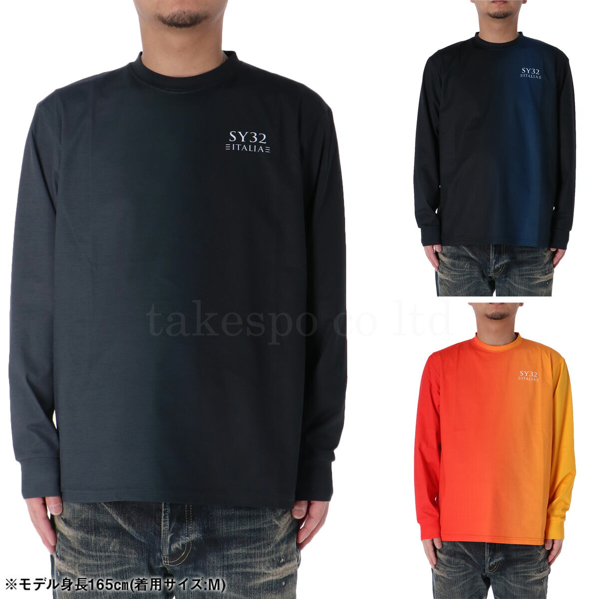 エスワイサーティトゥバイスィートイヤーズ Tシャツ メンズ グラデーション ブラック ネイビー オレンジ 15027