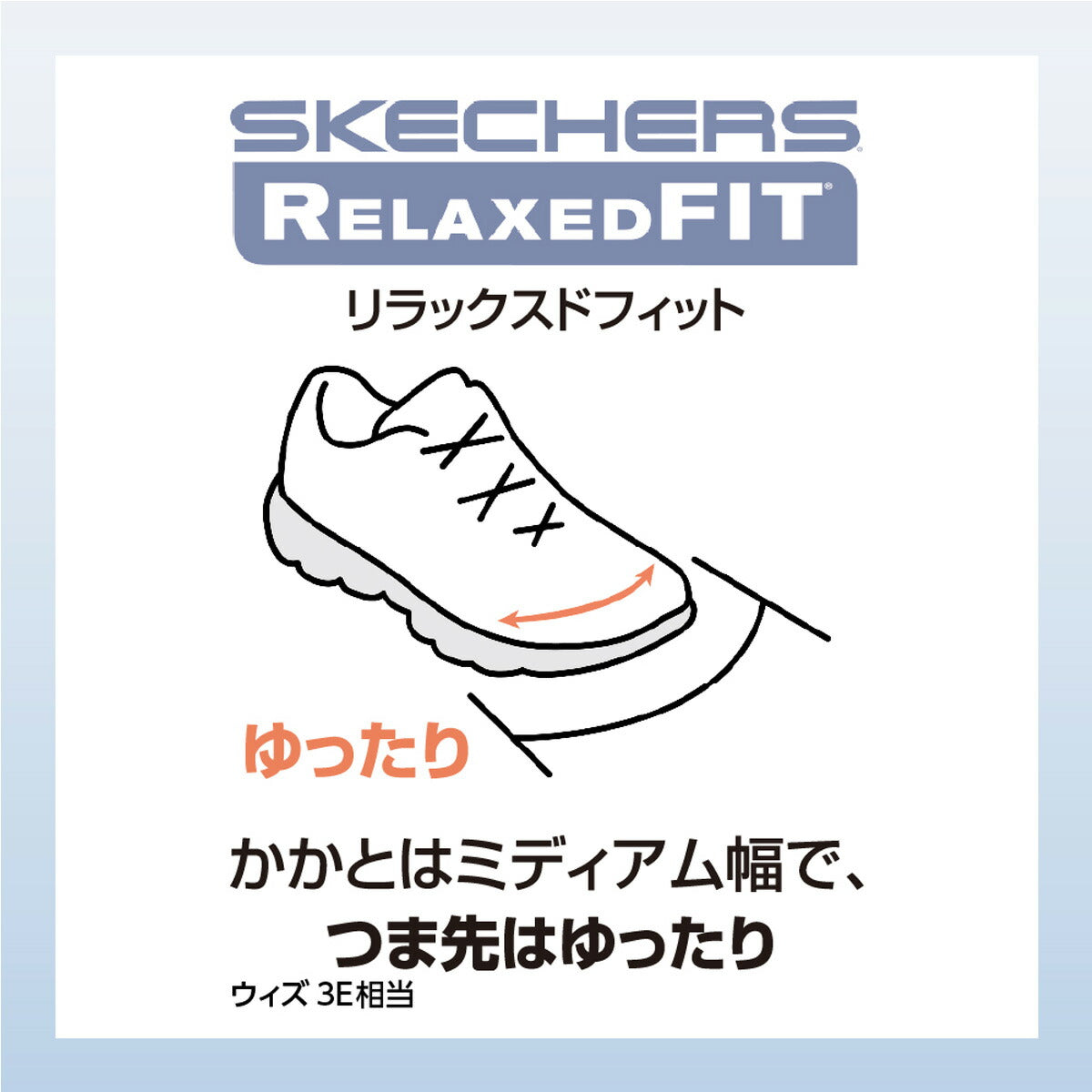 スケッチャーズ シューズ レディース スリップイン ブラック 150355