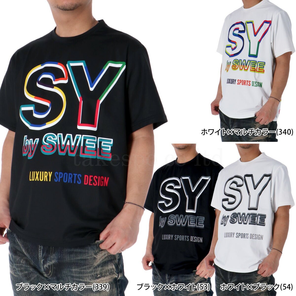 エスワイサーティトゥバイスィートイヤーズ 半袖 ネオン Tシャツ メンズ ブランド SY32 by SWEET YEARS バックプリント付き ビッグロゴ ストレッチ クルーネック 15049 あす楽 新作 大きいサイズ 有 スポーツウェア トレーニングウェア スポーツ おしゃれ - 【公式】限定ジャージのタケスポ（Limited jersey takespo）