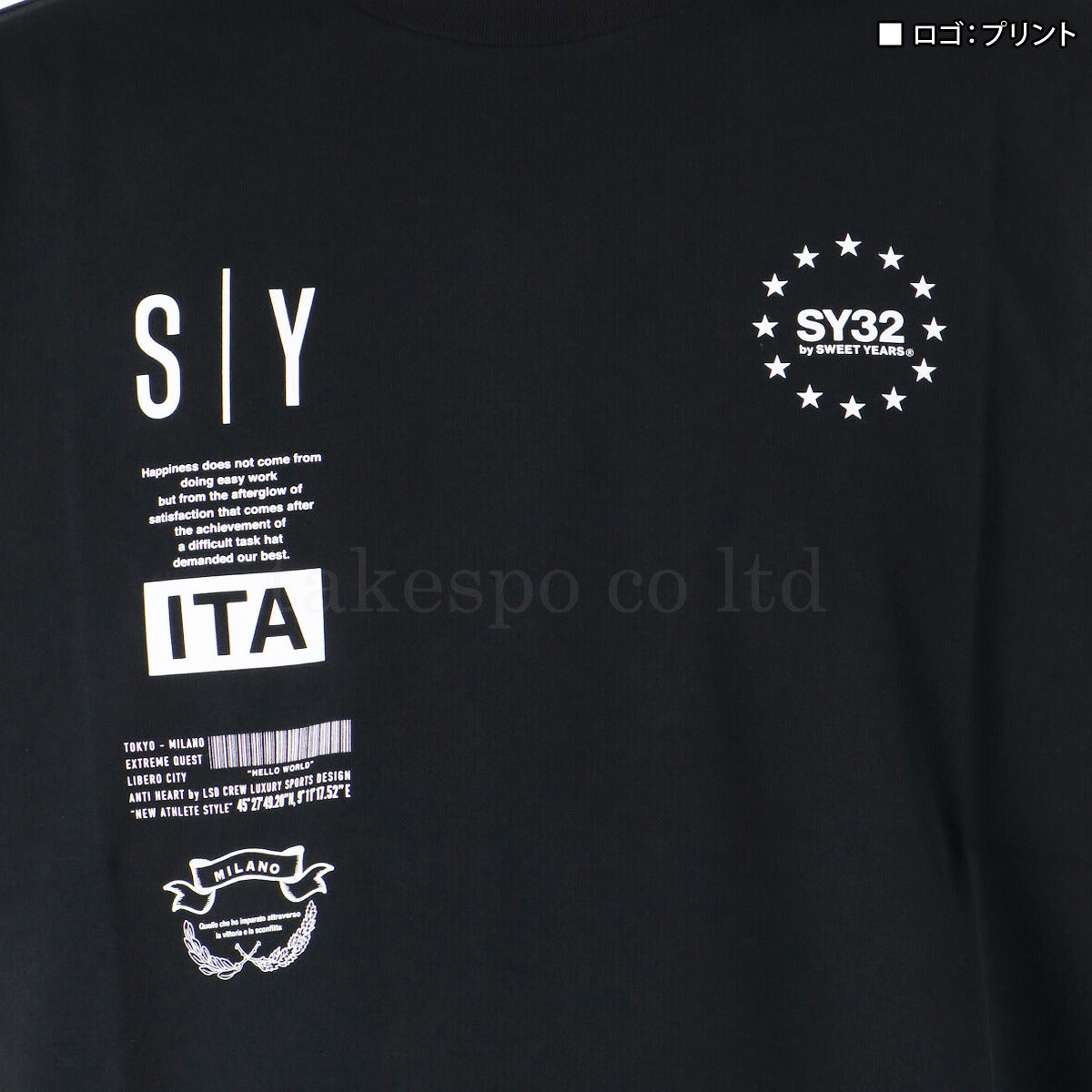 エスワイサーティトゥバイスィートイヤーズ Tシャツ メンズ マルチロゴ ブラック ホワイト 15050