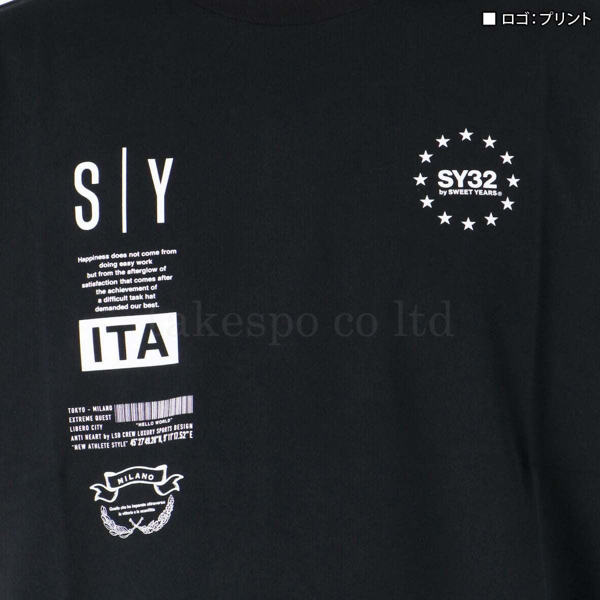 エスワイサーティトゥバイスィートイヤーズ Tシャツ メンズ マルチロゴ ブラック ホワイト 15050
