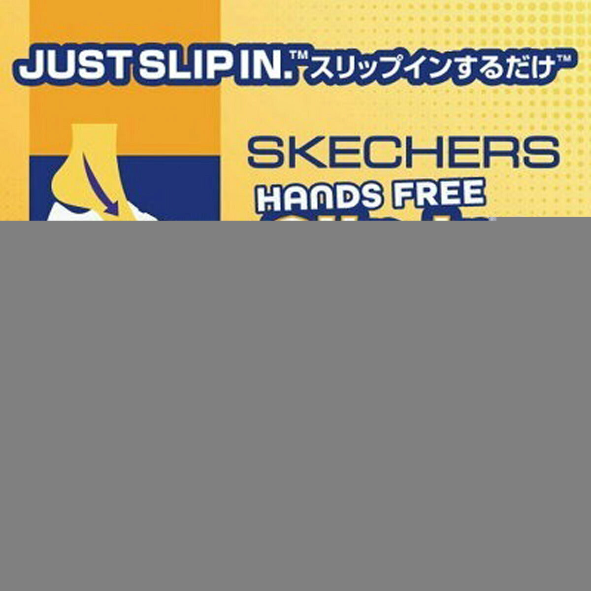 スケッチャーズ スリップインズ ジェームズ コージーフィット シューズ レディース ブランド スニーカー SKECHERS スリッポン 靴 くつ 手を使わず履ける 履きやすい ハンズフリー ゴムひも ローカット