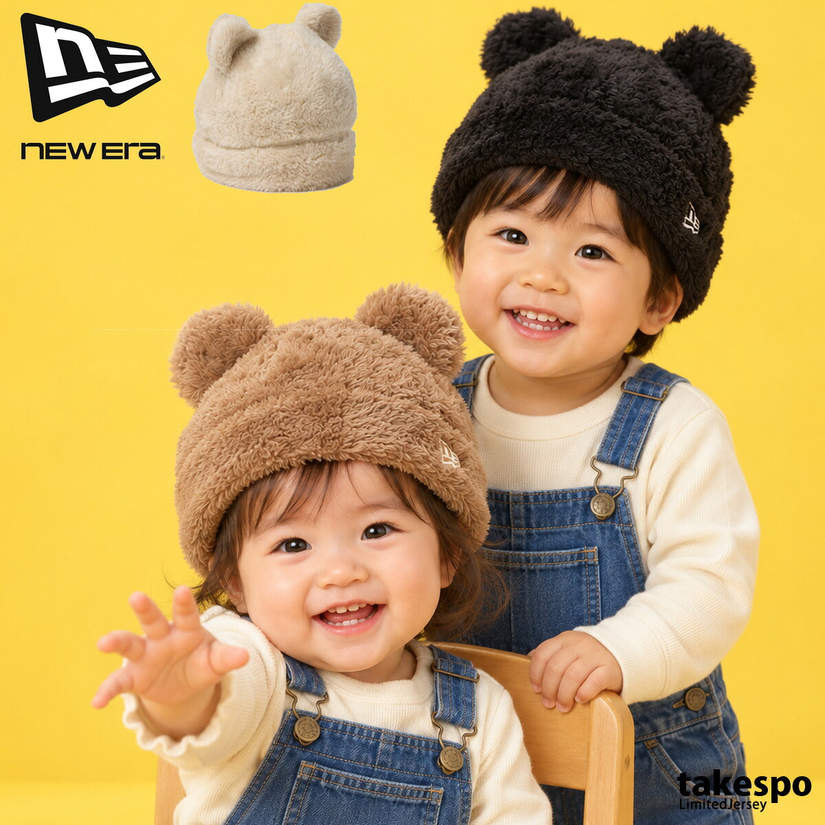 ニューエラ ニットキャップ ニット帽 ニット メンズ レディース ベージュ ブラウン ブラック ブランド 帽子 キッズ ベビー ボア フリース 黒 耳付 あったか 冬 もこもこ NEW ERA 15125414H 男 女の子