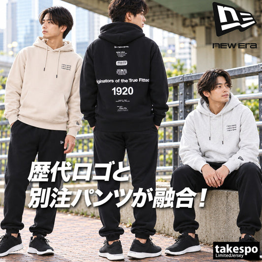 ニューエラ スウェット 上下 セットアップ メンズ ブランド NEW ERA フード付き フーディ バックプリント プルオーバー 裏毛 黒 15129298S ブラック ベージュ グレー タケスポ別注 新作 上下セット
