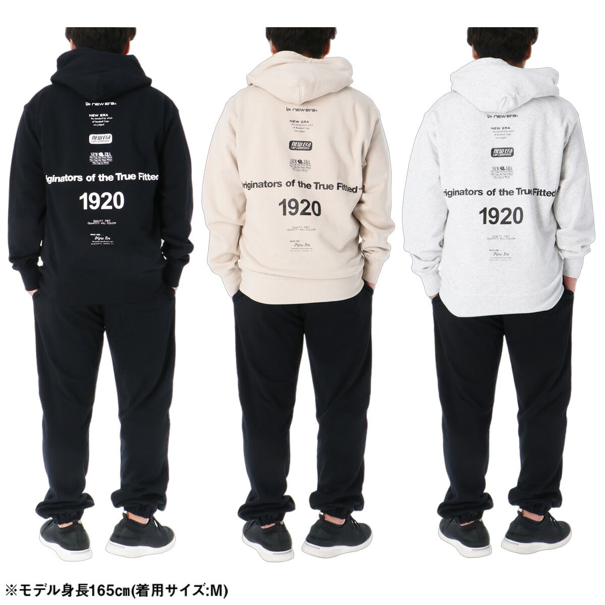 ニューエラ スウェット 上下 セットアップ メンズ ブランド NEW ERA フード付き フーディ バックプリント プルオーバー 裏毛 黒 15129298S ブラック ベージュ グレー タケスポ別注 新作 上下セット