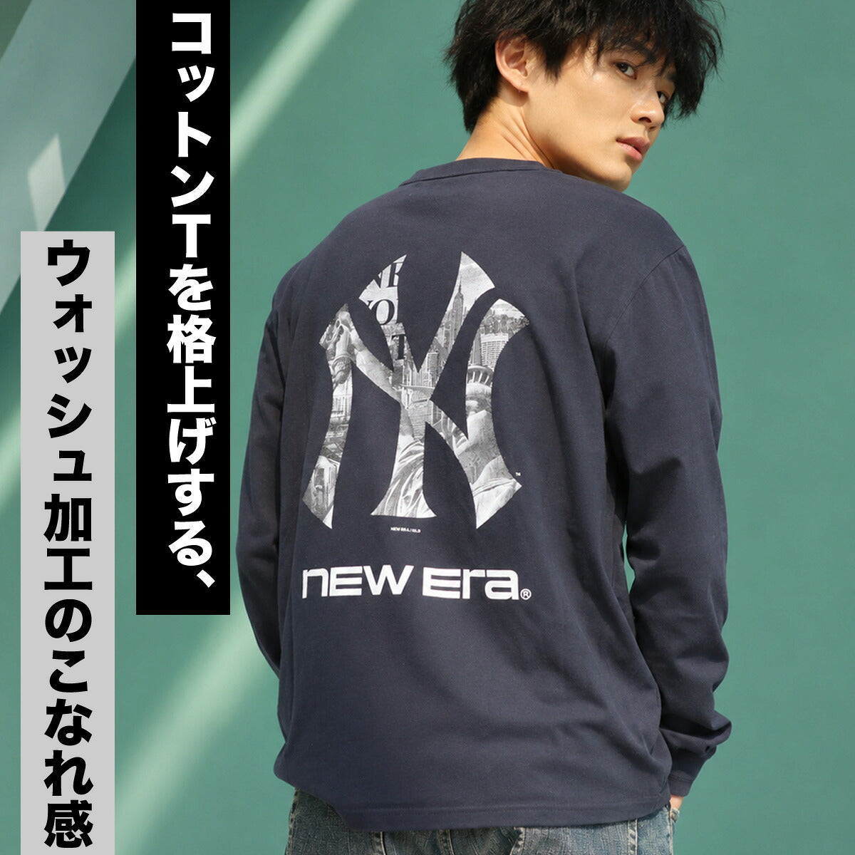 ロンT 長袖Tシャツ メンズ ブランド ニューエラ スポーツ Tシャツ ロンティー ロングTシャツ 長袖 NEW ERA ニューヨークヤンキース NY バックプリント付き クルーネック MLB 大リーグ コットン100% 綿100%