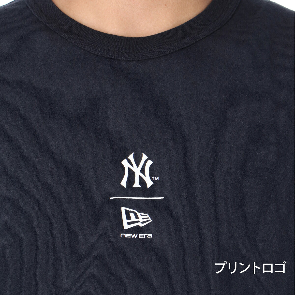 ロンT 長袖Tシャツ メンズ ブランド ニューエラ スポーツ Tシャツ ロンティー ロングTシャツ 長袖 NEW ERA ニューヨークヤンキース NY バックプリント付き クルーネック MLB 大リーグ コットン100% 綿100%