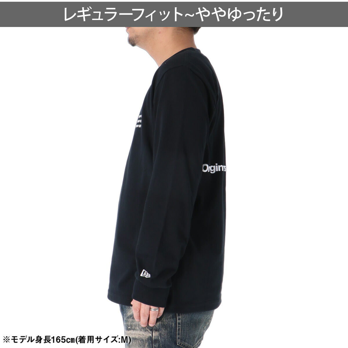 ロンT 長袖Tシャツ メンズ ブランド ニューエラ ドライ 速乾 スポーツ Tシャツ ロンティー ロングTシャツ 長袖 吸汗 吸水 NEW ERA アーカイブロゴ バックプリント付き 黒 白 綿混