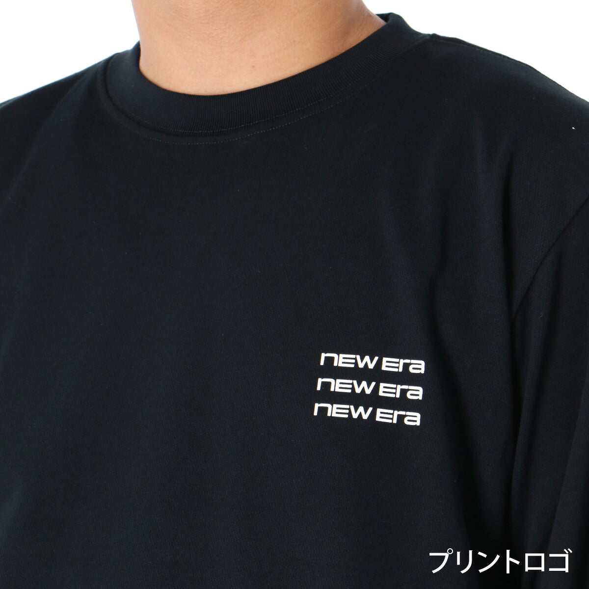 ロンT 長袖Tシャツ メンズ ブランド ニューエラ ドライ 速乾 スポーツ Tシャツ ロンティー ロングTシャツ 長袖 吸汗 吸水 NEW ERA アーカイブロゴ バックプリント付き 黒 白 綿混