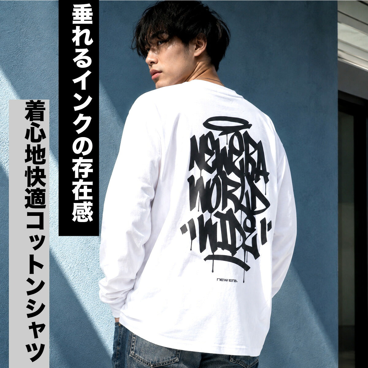 ロンT 長袖Tシャツ メンズ ブランド ニューエラ スポーツ Tシャツ ロンティー ロングTシャツ 長袖 NEW ERA タギングロゴ バックプリント付き クルーネック 黒 白 コットン100% 綿100% 15129363T ホワイト