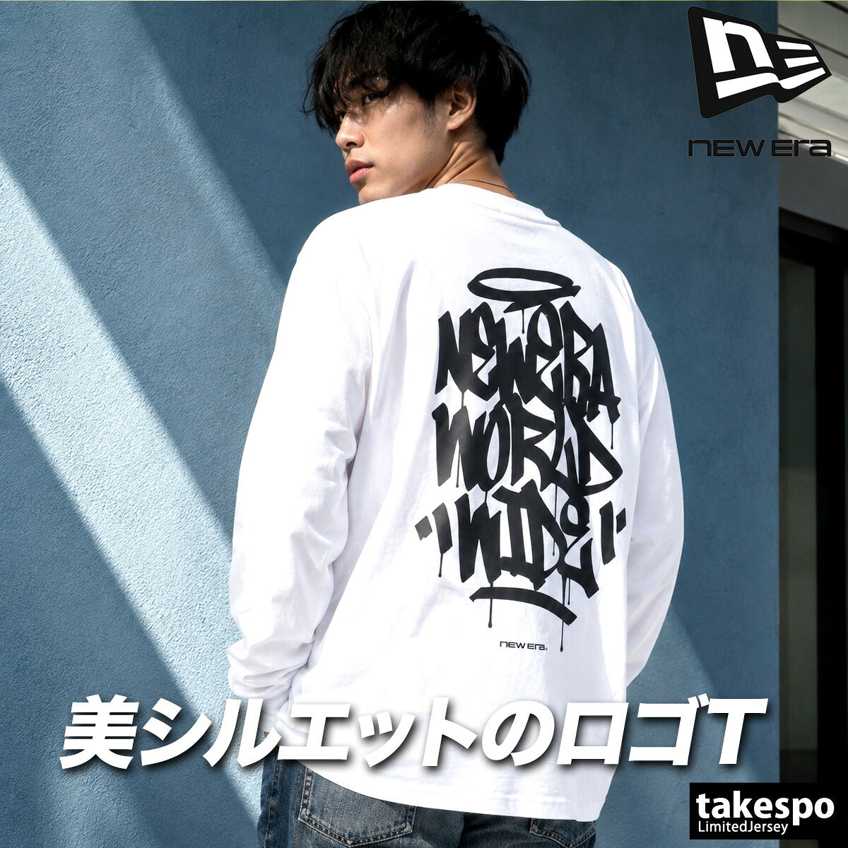 ロンT 長袖Tシャツ メンズ ブランド ニューエラ スポーツ Tシャツ ロンティー ロングTシャツ 長袖 NEW ERA タギングロゴ バックプリント付き クルーネック 黒 白 コットン100% 綿100% 15129363T ホワイト
