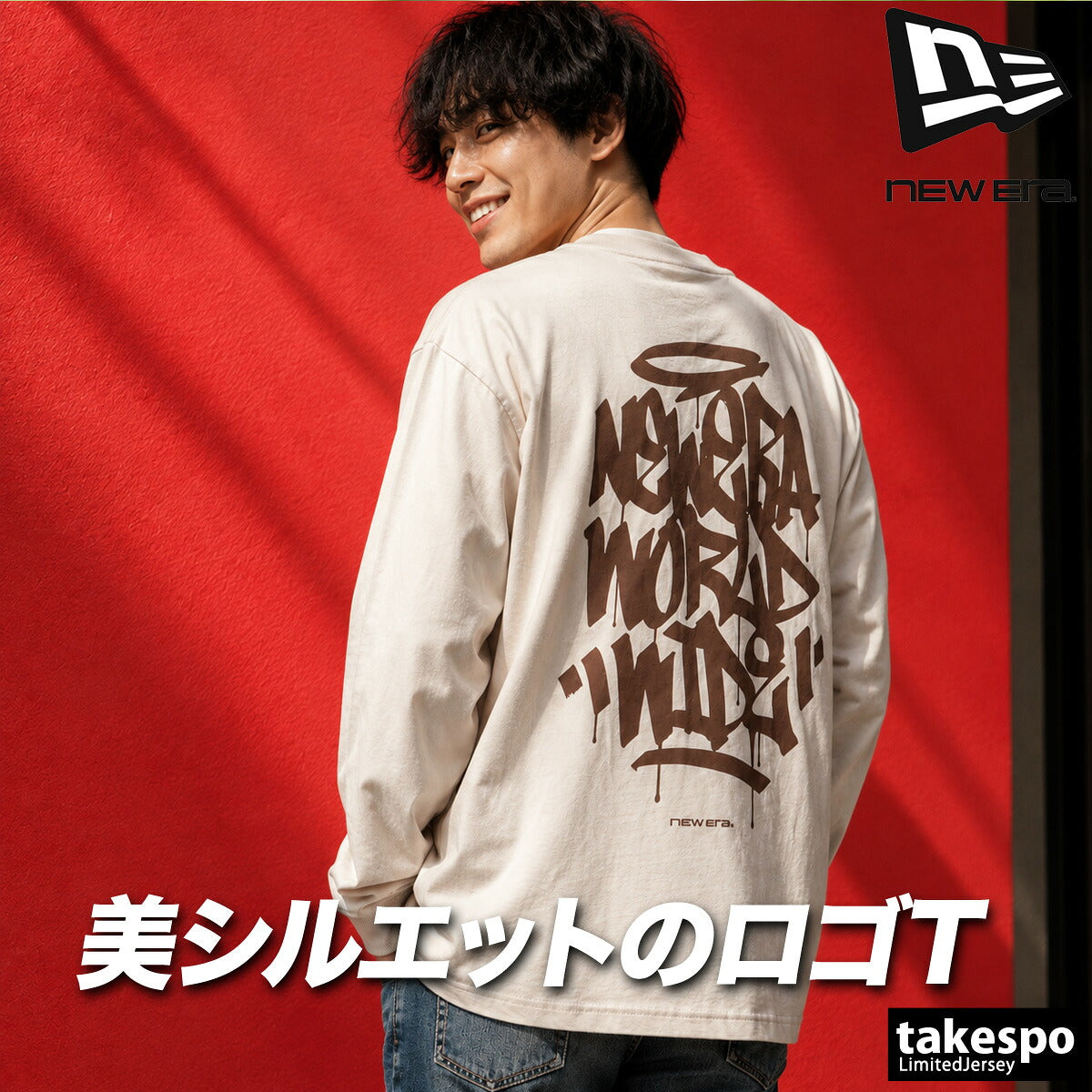 ロンT 長袖Tシャツ メンズ ブランド ニューエラ スポーツ Tシャツ ロンティー ロングTシャツ 長袖 NEW ERA タギングロゴ バックプリント付き クルーネック 黒 白 コットン100% 綿100% 15129363T ホワイト