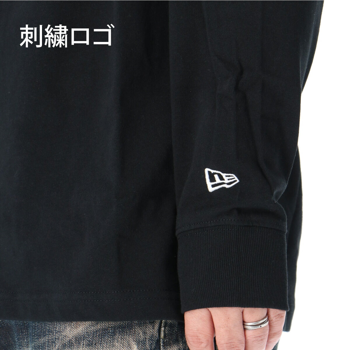 ロンT 長袖Tシャツ メンズ ブランド ニューエラ スポーツ Tシャツ ロンティー ロングTシャツ 長袖 NEW ERA タギングロゴ バックプリント付き クルーネック 黒 白 コットン100% 綿100% 15129363T ホワイト