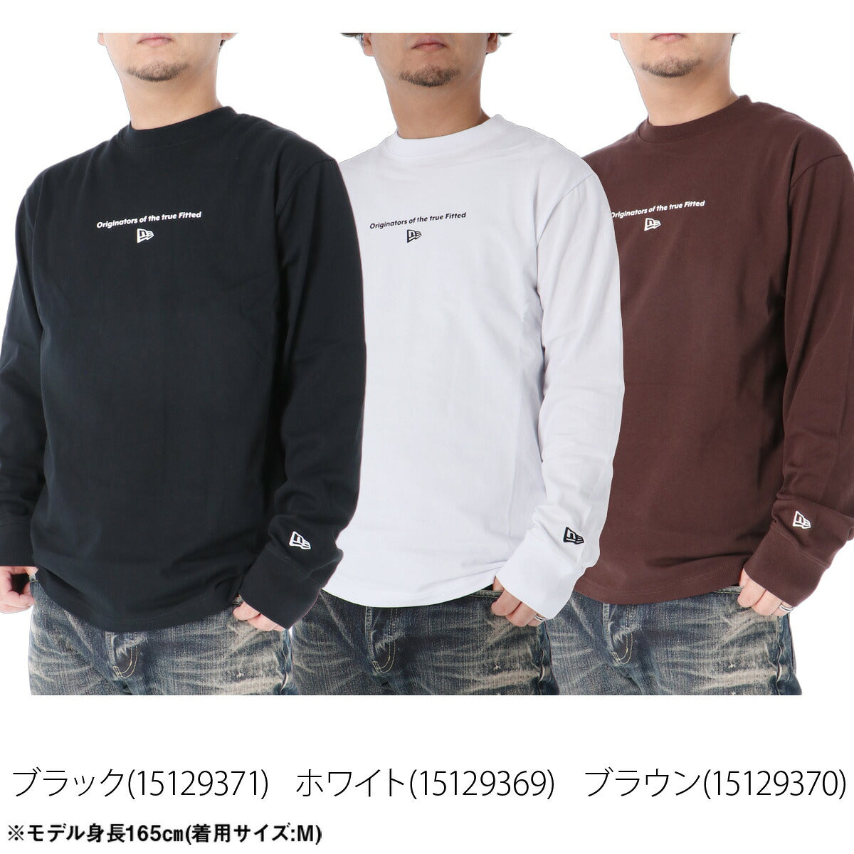 ロンT 長袖Tシャツ メンズ ブランド ニューエラ スポーツ Tシャツ ロンティー ロングTシャツ 長袖 NEW ERA サークルロゴ バックプリント付き 白 黒 コットン100% 綿100% ヘビーウェイト 15129371T ブラック