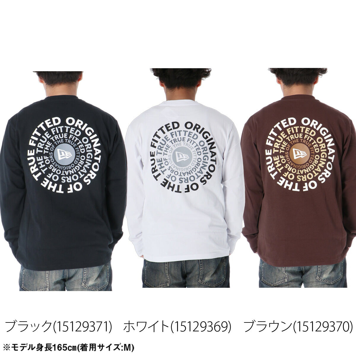 ロンT 長袖Tシャツ メンズ ブランド ニューエラ スポーツ Tシャツ ロンティー ロングTシャツ 長袖 NEW ERA サークルロゴ バックプリント付き 白 黒 コットン100% 綿100% ヘビーウェイト 15129371T ブラック