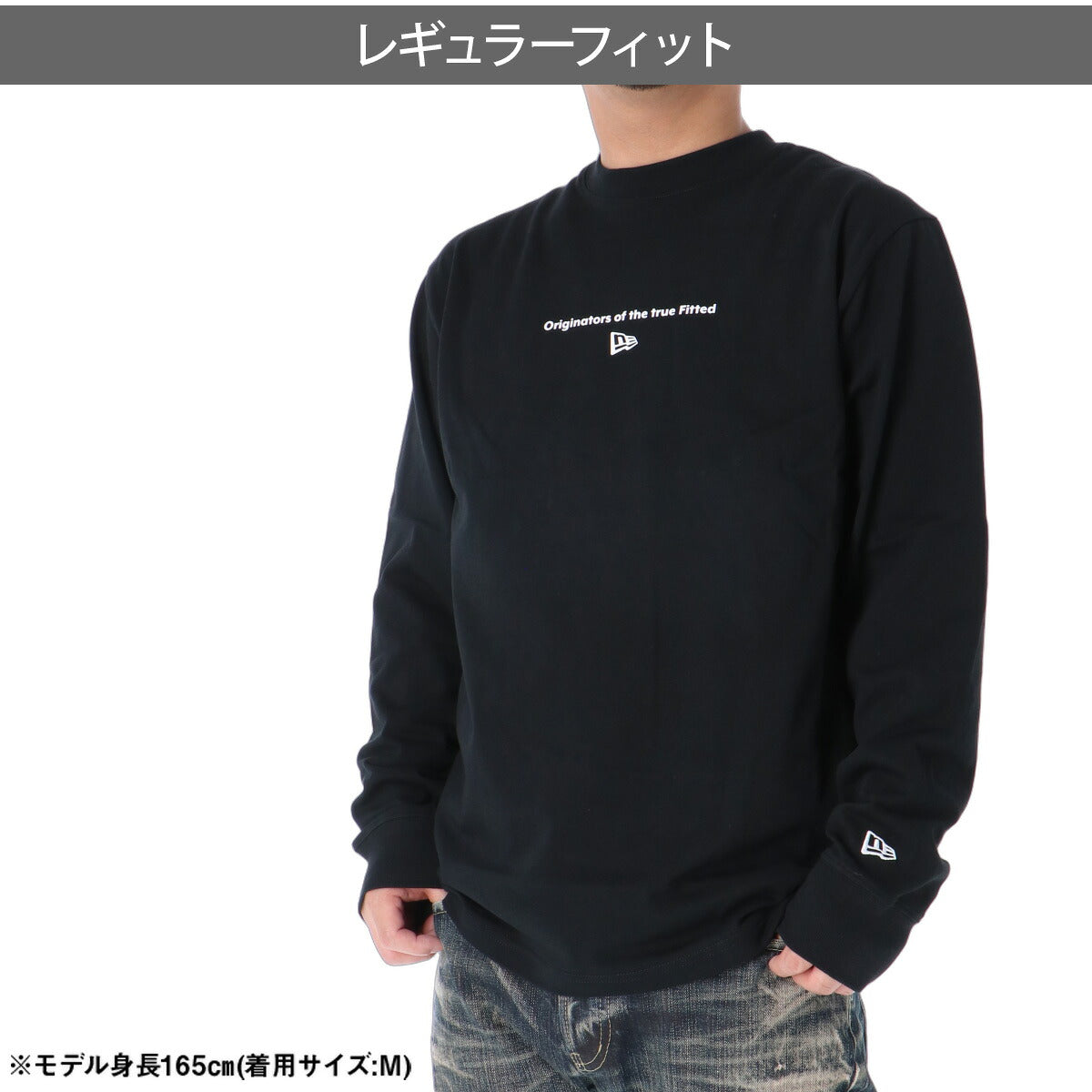 ロンT 長袖Tシャツ メンズ ブランド ニューエラ スポーツ Tシャツ ロンティー ロングTシャツ 長袖 NEW ERA サークルロゴ バックプリント付き 白 黒 コットン100% 綿100% ヘビーウェイト 15129371T ブラック