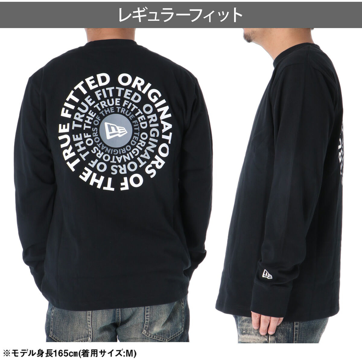 ロンT 長袖Tシャツ メンズ ブランド ニューエラ スポーツ Tシャツ ロンティー ロングTシャツ 長袖 NEW ERA サークルロゴ バックプリント付き 白 黒 コットン100% 綿100% ヘビーウェイト 15129371T ブラック