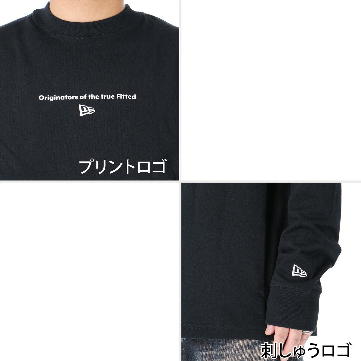 ロンT 長袖Tシャツ メンズ ブランド ニューエラ スポーツ Tシャツ ロンティー ロングTシャツ 長袖 NEW ERA サークルロゴ バックプリント付き 白 黒 コットン100% 綿100% ヘビーウェイト 15129371T ブラック