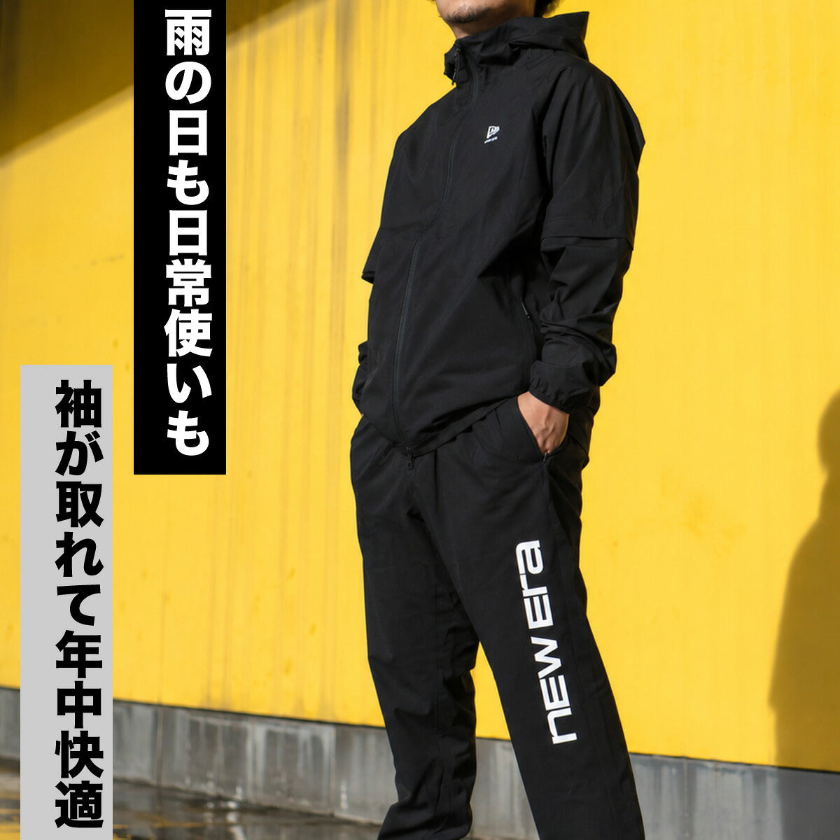 ニューエラ レインウェア 上下 カッパ 雨具 セットアップ メンズ ブランド NEW ERA レインスーツ フード付き フルジップ 裏メッシュ はっ水 撥水 ビッグロゴ ゴルフ バックプリント付き