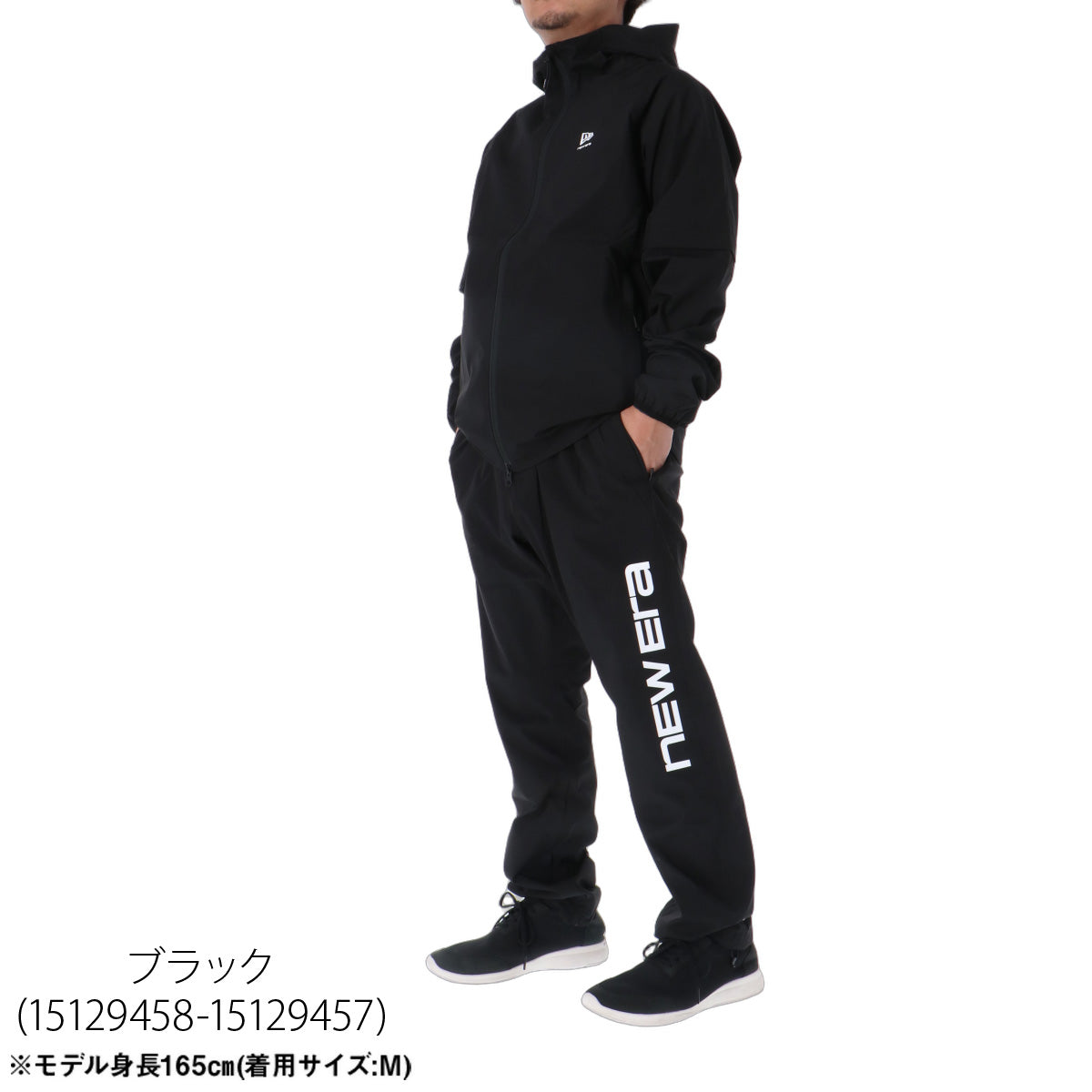 ニューエラ レインウェア 上下 カッパ 雨具 セットアップ メンズ ブランド NEW ERA レインスーツ フード付き フルジップ 裏メッシュ はっ水 撥水 ビッグロゴ ゴルフ バックプリント付き