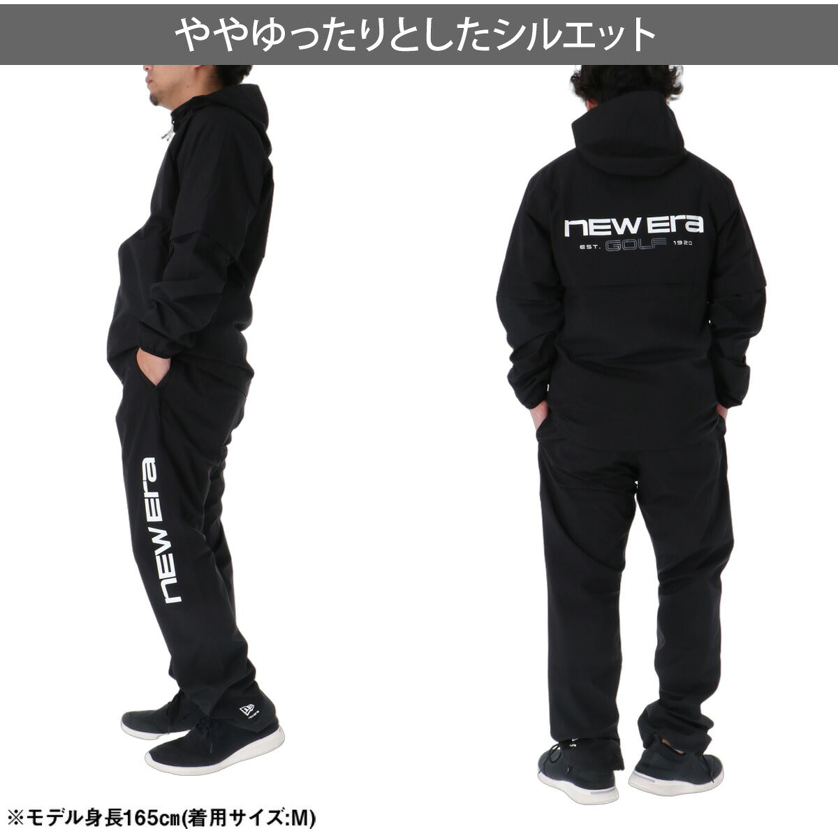 ニューエラ レインウェア 上下 カッパ 雨具 セットアップ メンズ ブランド NEW ERA レインスーツ フード付き フルジップ 裏メッシュ はっ水 撥水 ビッグロゴ ゴルフ バックプリント付き