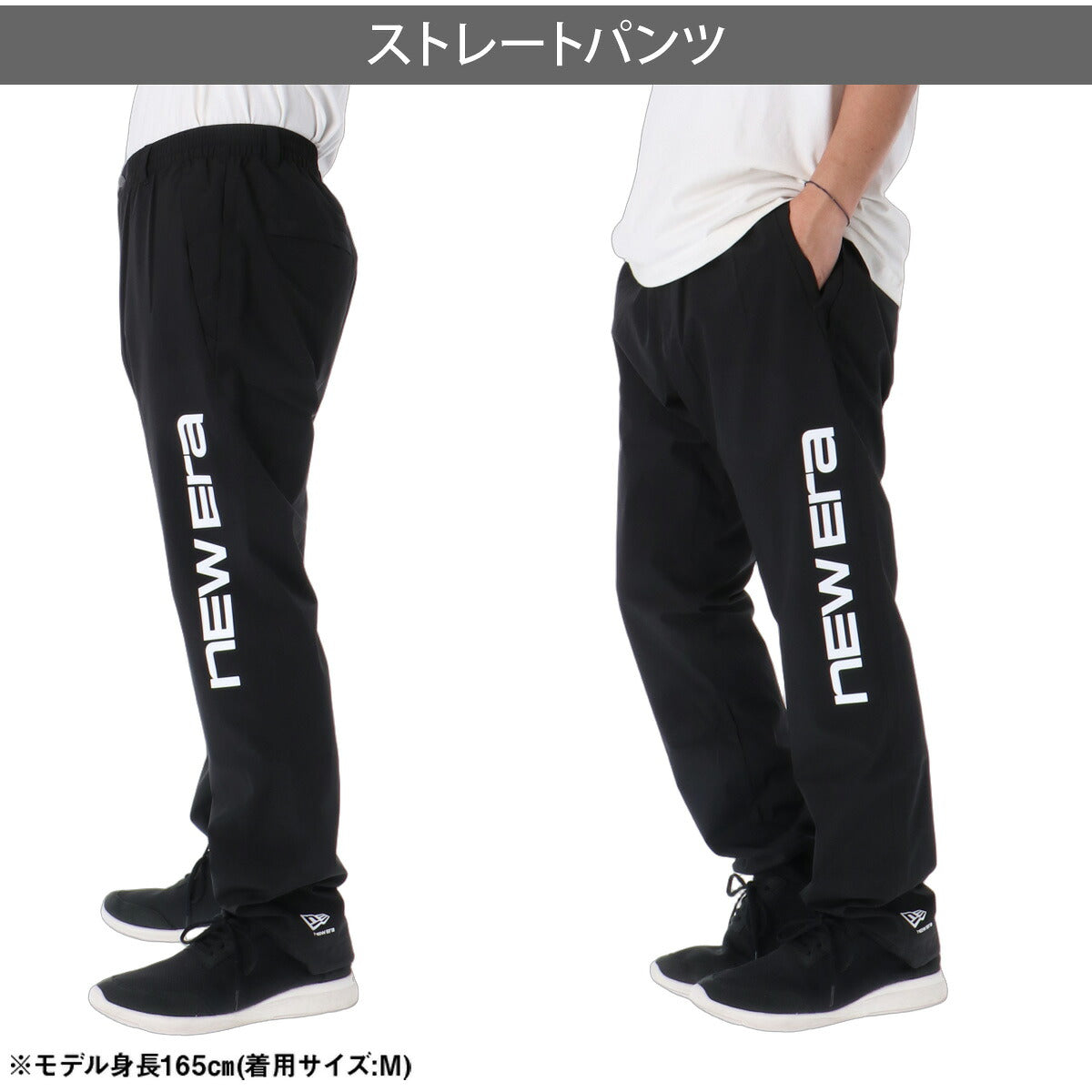 ニューエラ レインウェア 上下 カッパ 雨具 セットアップ メンズ ブランド NEW ERA レインスーツ フード付き フルジップ 裏メッシュ はっ水 撥水 ビッグロゴ ゴルフ バックプリント付き