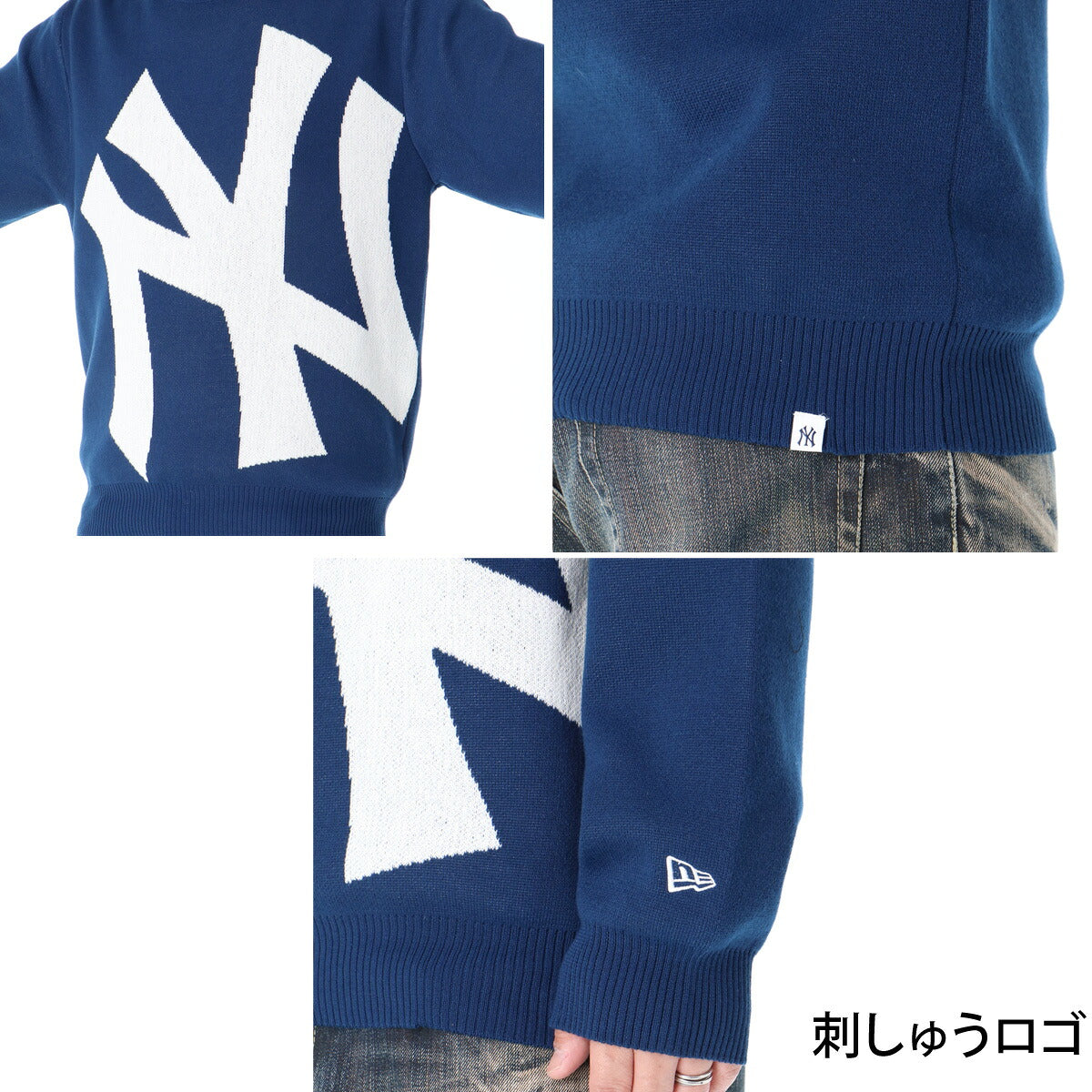 ニューエラ ニューヨークヤンキース セーター メンズ ブランド NEW ERA ゴルフ ビッグロゴ NY MLB 大リーグ ニット 15129484T ネイビー 大きいサイズ 有 スポーツウェア トレーニングウェア スポーツ