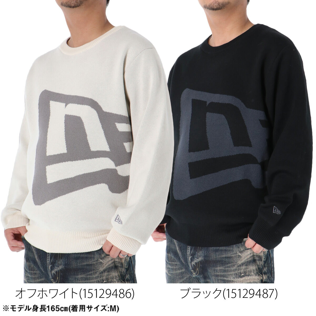 ニューエラ フラッグロゴ セーター メンズ ブランド NEW ERA ニット ビッグフラッグ ゴルフ ビッグロゴ クルーネック 黒 白 15129486T ホワイト ブラック 新作 大きいサイズ 有 スポーツウェア トレーニングウェア