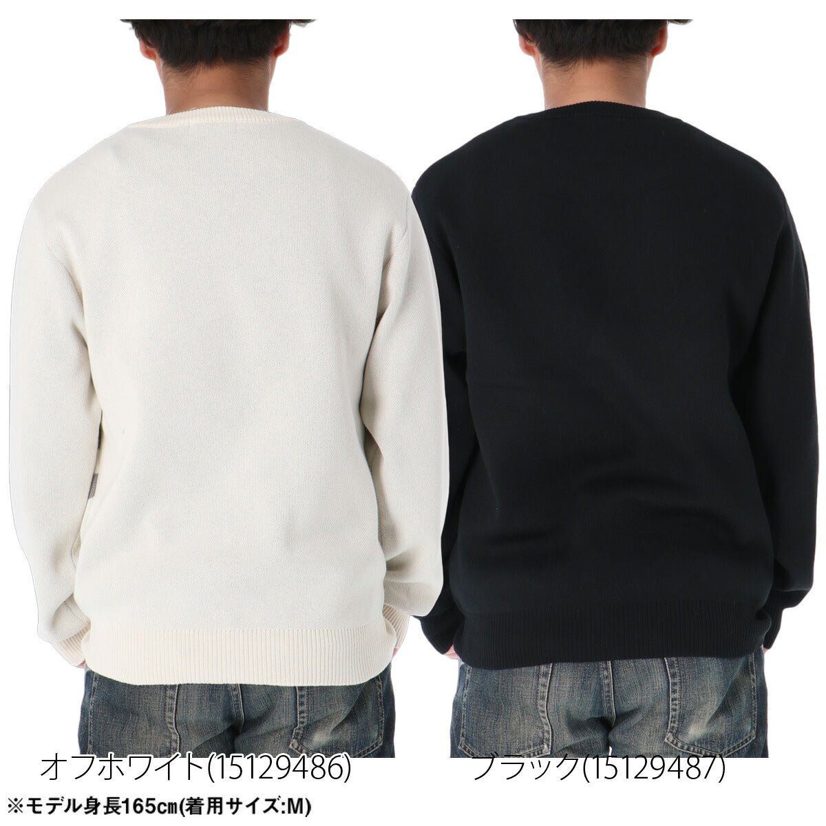ニューエラ フラッグロゴ セーター メンズ ブランド NEW ERA ニット ビッグフラッグ ゴルフ ビッグロゴ クルーネック 黒 白 15129486T ホワイト ブラック 新作 大きいサイズ 有 スポーツウェア トレーニングウェア