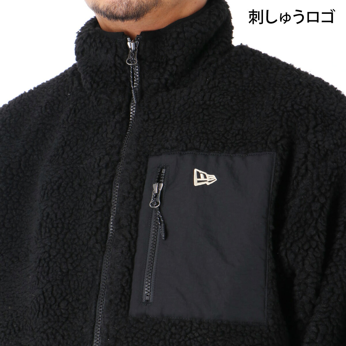 ニューエラ ボアジャケット メンズ ブランド NEW ERA カモ ショート丈 保温 防寒 ゆったり 15129516T ブラック カーキグリーン ブラウン 新作 大きいサイズ 有 スポーツウェア トレーニングウェア スポーツ