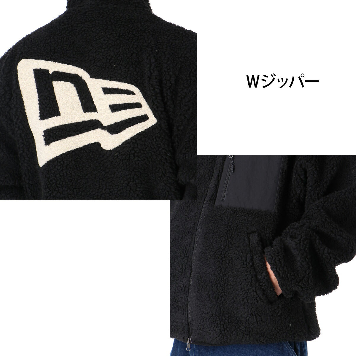 ニューエラ ボアジャケット メンズ ブランド NEW ERA カモ ショート丈 保温 防寒 ゆったり 15129516T ブラック カーキグリーン ブラウン 新作 大きいサイズ 有 スポーツウェア トレーニングウェア スポーツ