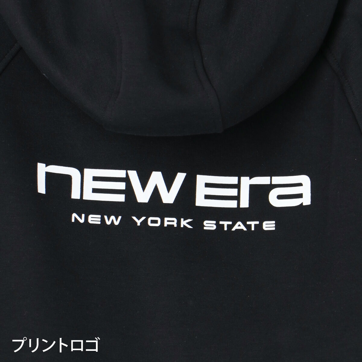 ニューエラ テックスウェット スウェット 上下 セットアップ ジュニア ブランド NEW ERA フード付き フーディ 黒 バックプリント フルジップ 15135380S ブラック グレー 上下セット 男 女の子 キッズ