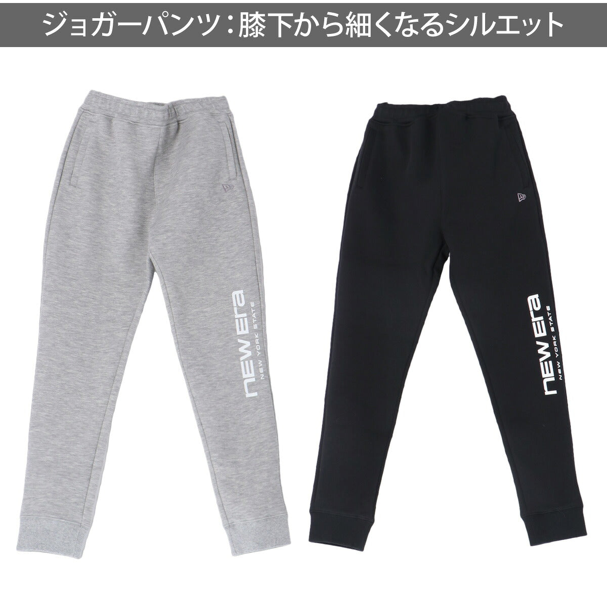 ニューエラ テックスウェット スウェット 上下 セットアップ ジュニア ブランド NEW ERA フード付き フーディ 黒 バックプリント フルジップ 15135380S ブラック グレー 上下セット 男 女の子 キッズ
