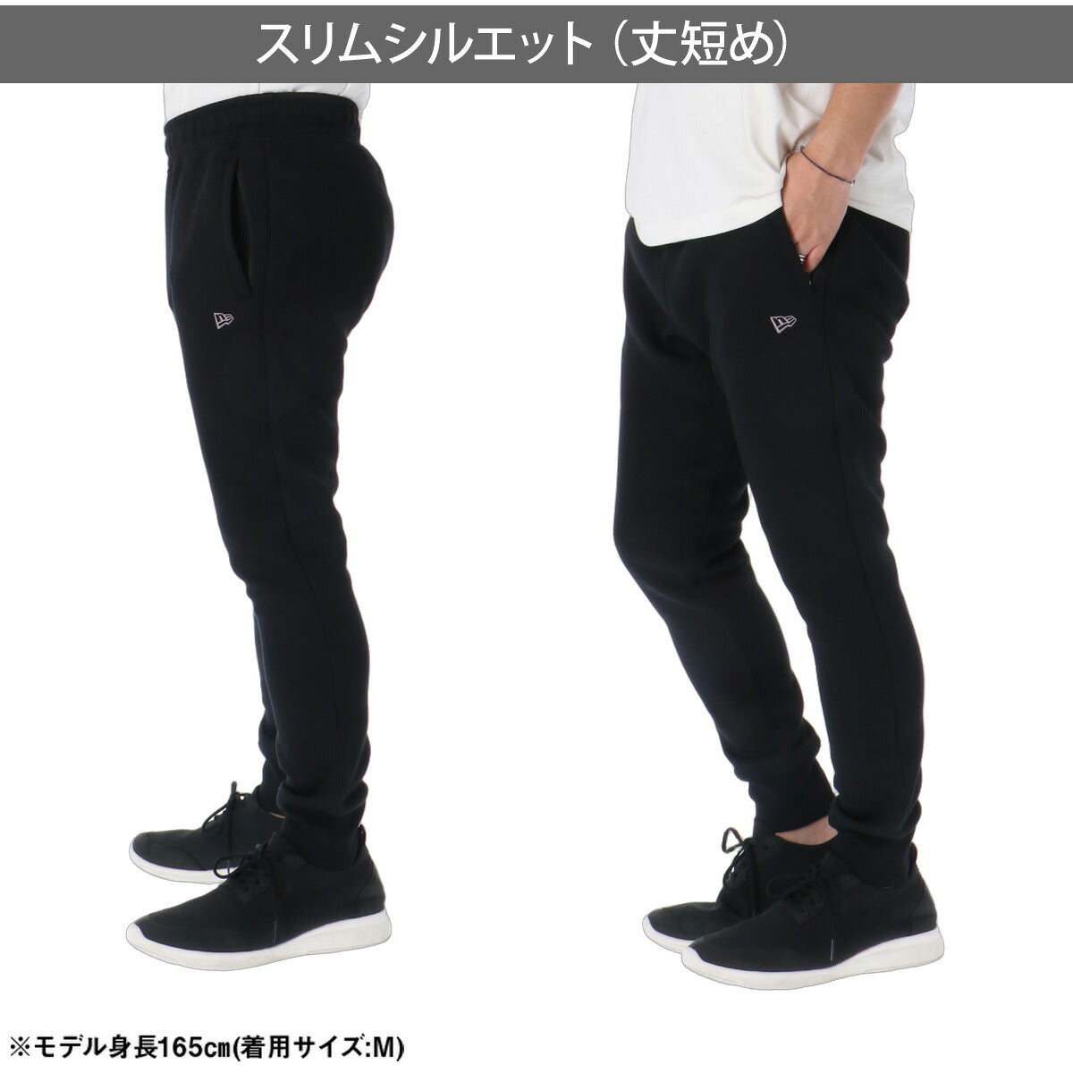 ニューエラ スウェット 上下 セットアップ メンズ ブランド NEW ERA フード付き フーディ フルジップ 黒 ダンボールニット テックスウェット 15135397S ブラック グレー 新作 上下セット 大きいサイズ 有