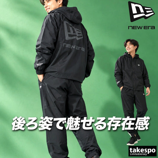ニューエラ ボックスロゴ ウインドブレーカー 上下 セットアップ メンズ ブランド NEW ERA フード付き フーディ フルジップ 速乾 ストレッチ 黒 はっ水 撥水 15135401S ブラック 新作 上下セット 大きいサイズ 