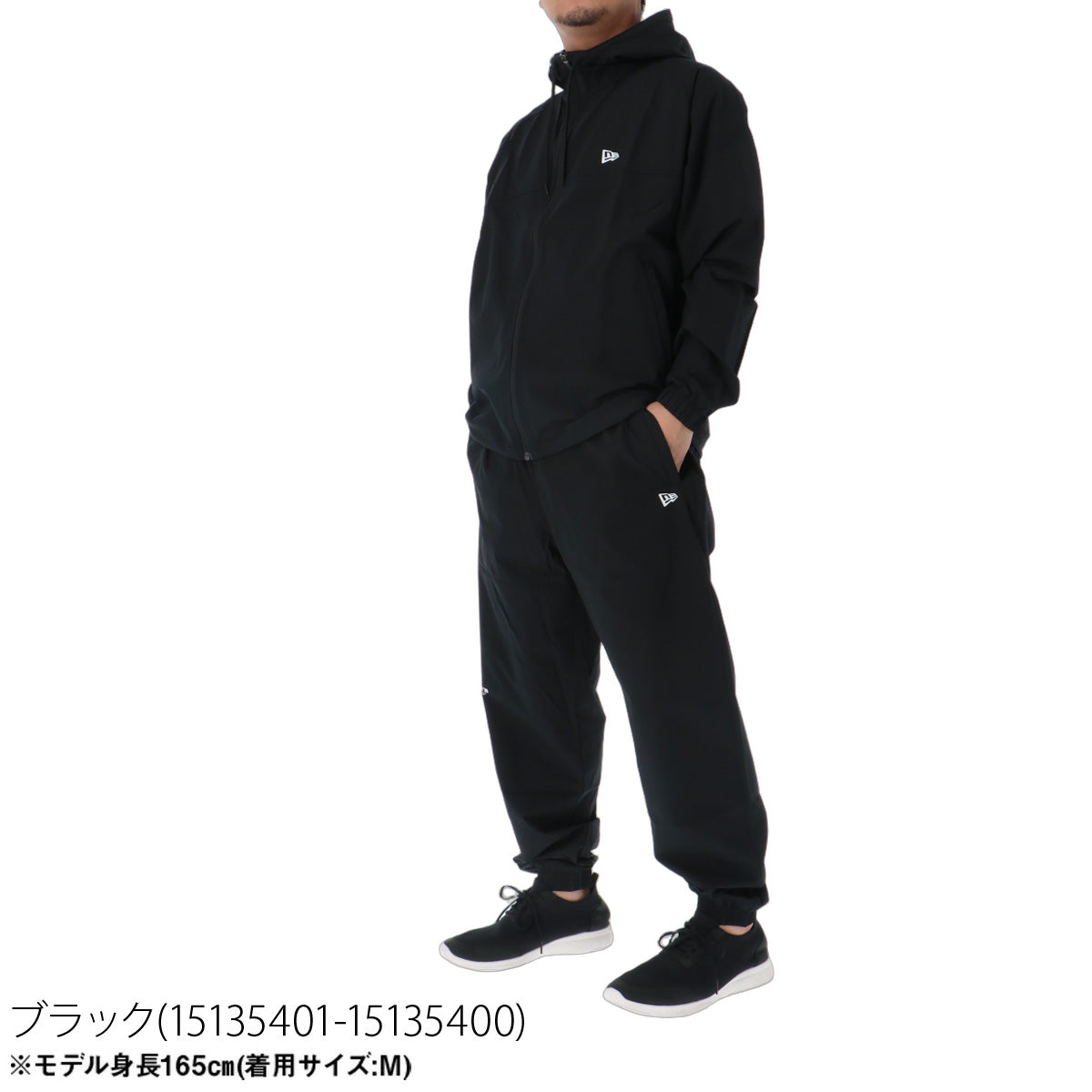 ニューエラ ボックスロゴ ウインドブレーカー 上下 セットアップ メンズ ブランド NEW ERA フード付き フーディ フルジップ 速乾 ストレッチ 黒 はっ水 撥水 15135401S ブラック 新作 上下セット 大きいサイズ