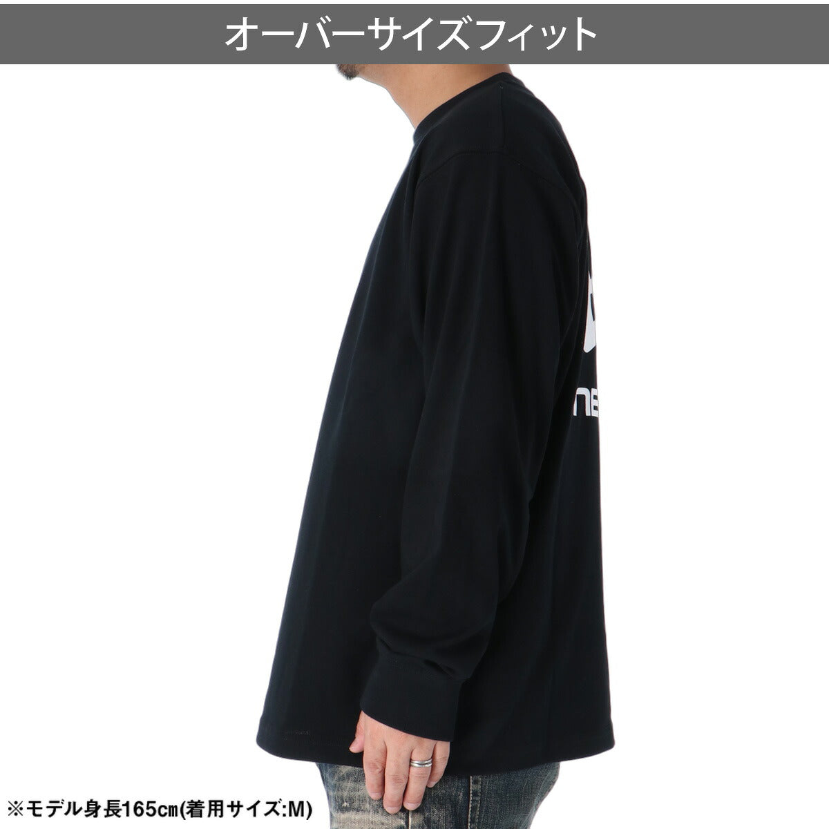 ロンT 長袖Tシャツ メンズ ブランド ニューエラ ドライ 速乾 スポーツ Tシャツ ロンティー ロングTシャツ 長袖 吸汗 吸水 NEW ERA ボックスロゴ バックプリント付き ビッグロゴ 黒 綿混