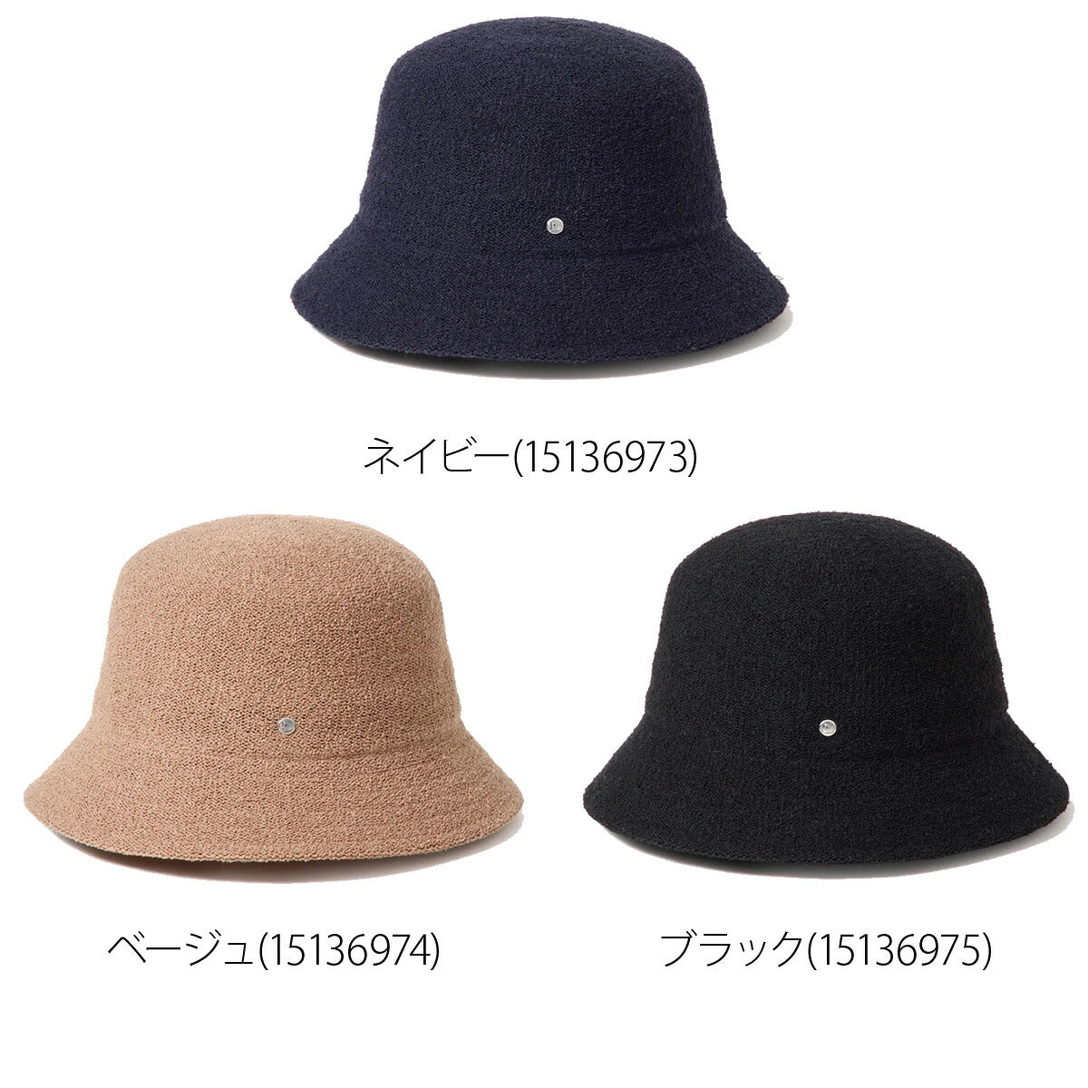 ニューエラ ハット メンズ レディース ネイビー ベージュ ブラック ブランド 帽子 バケットハット バケハ パイル地 黒 NEW ERA 15136975H スポーツ おしゃれ